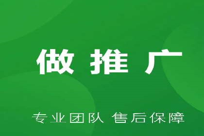 某企业SEM运营的A/B测试与效果优化