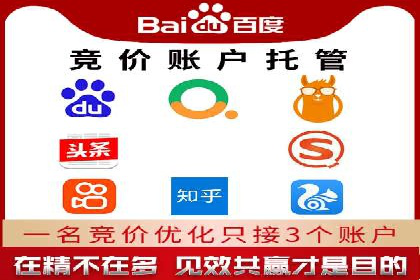信息流社交运营实战案例分析